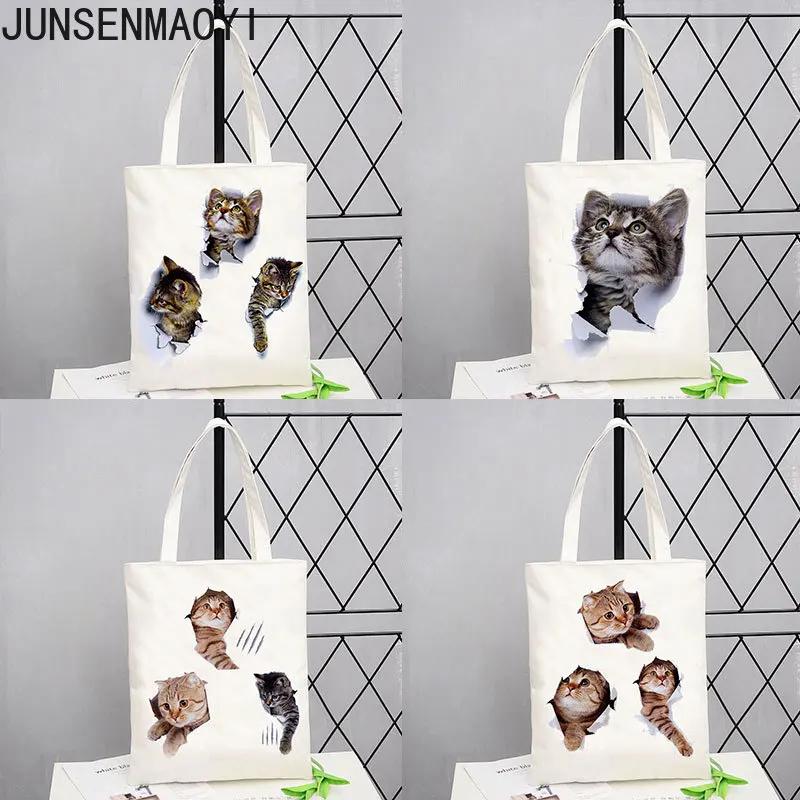 New Fashion Tote Travel Bags Designer Handbags Cat Shopping Woman Shopper Folding Canvas Bag Beach Printed Cloth Sho